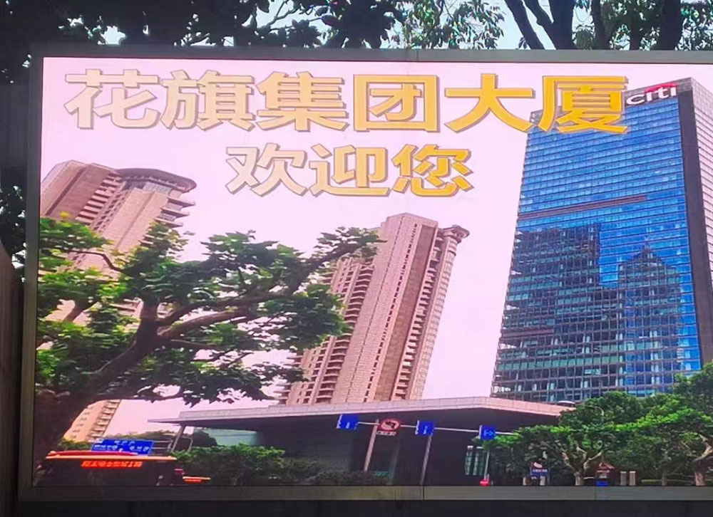 成功收購(gòu)美國(guó)花旗銀行三臺(tái)開(kāi)利直燃機(jī)組，兩臺(tái)約克離心機(jī)組